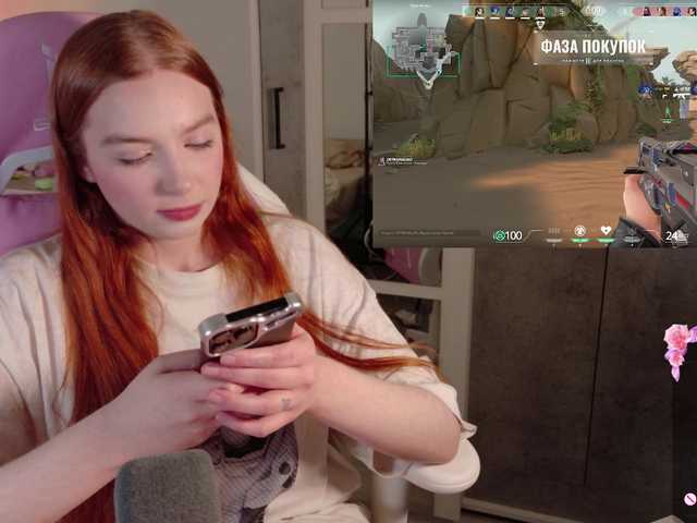 cinnabongirl's BongaCams show and profile