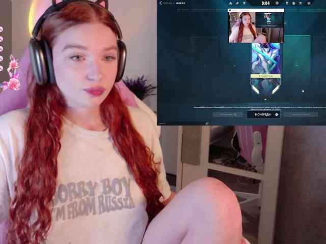 cinnabongirl webcam