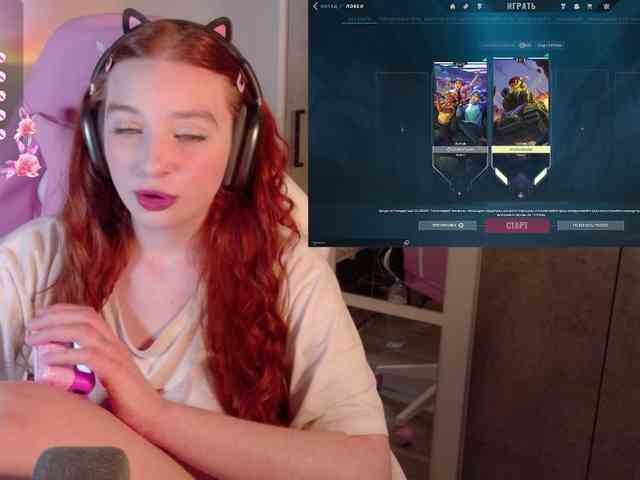 cinnabongirl webcam