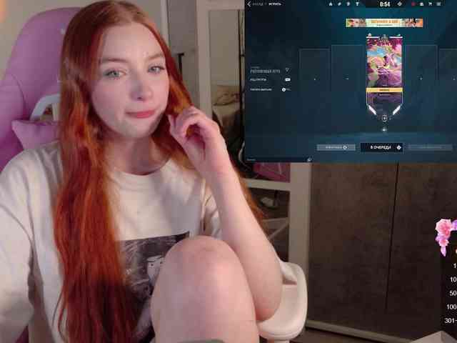 cinnabongirl webcam