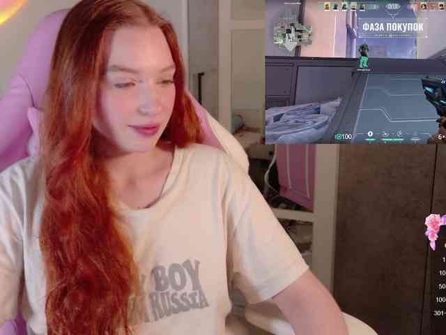 cinnabongirl webcam