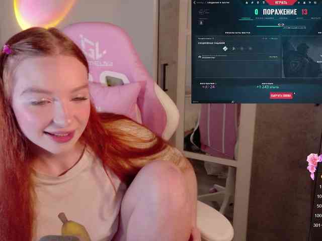 cinnabongirl webcam