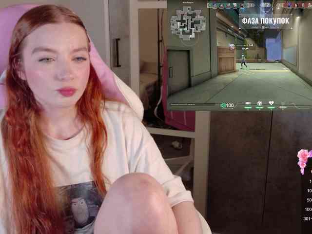 cinnabongirl webcam