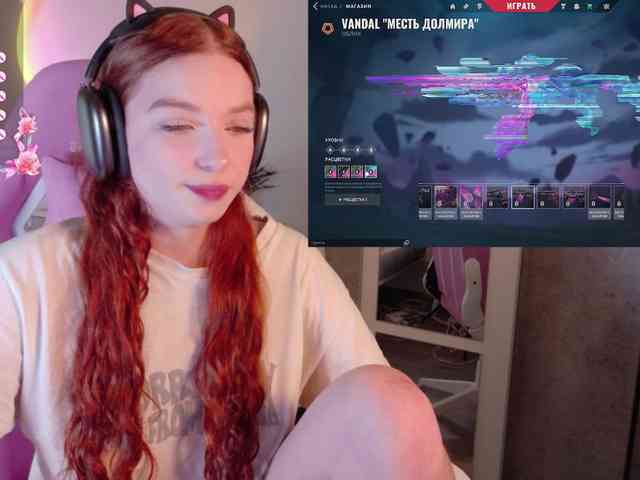 cinnabongirl webcam