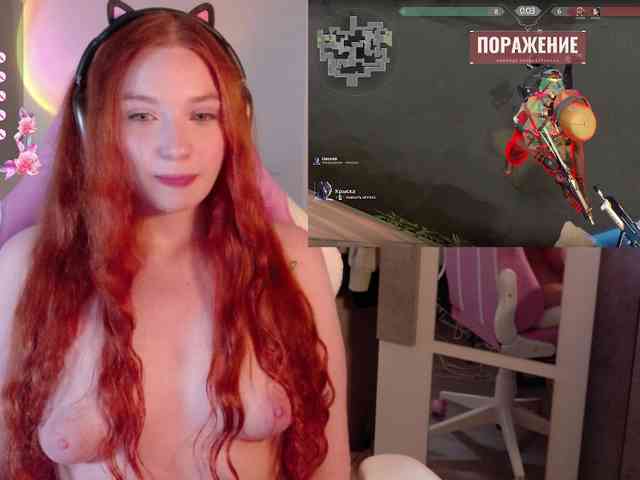 cinnabongirl webcam