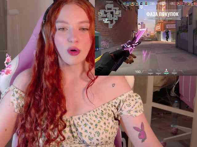 cinnabongirl webcam