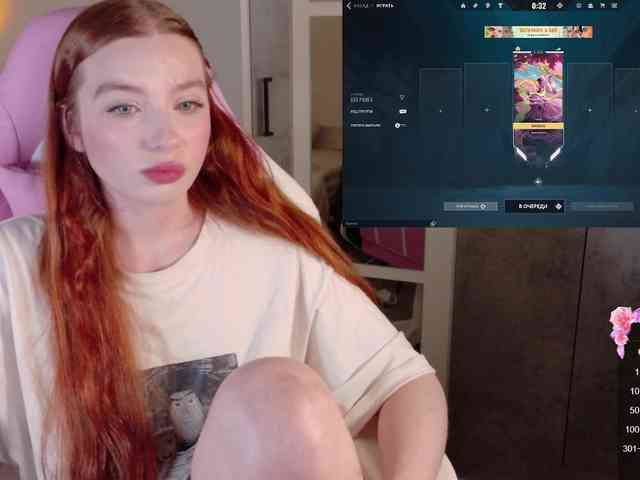 cinnabongirl webcam