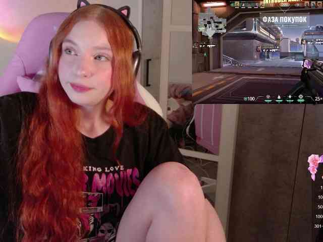 cinnabongirl webcam