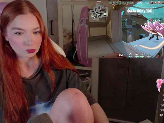 cinnabongirl webcam