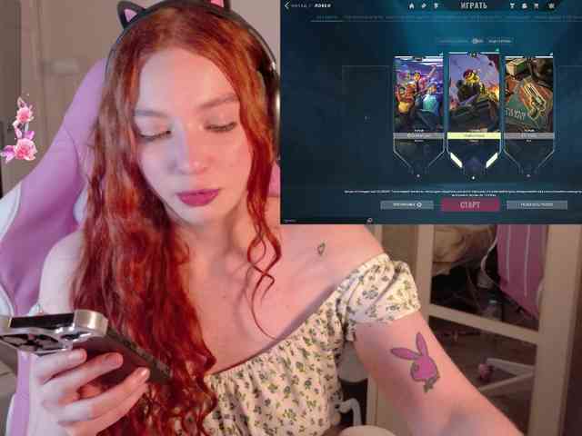 cinnabongirl webcam