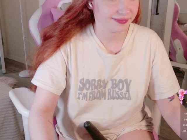 cinnabongirl webcam