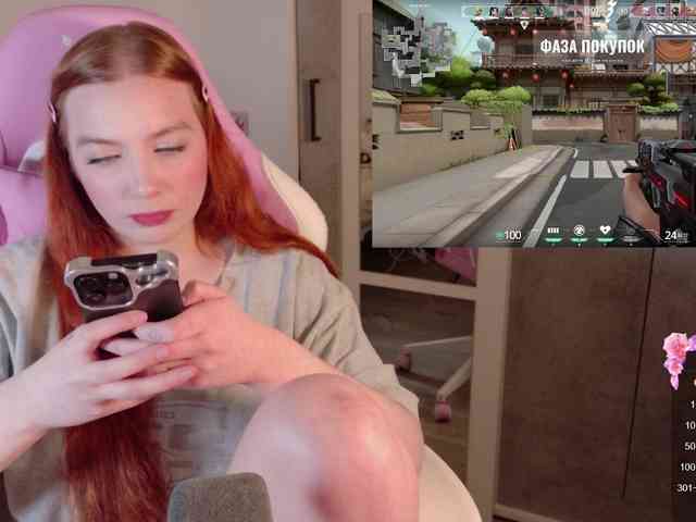 cinnabongirl cinnabongirl