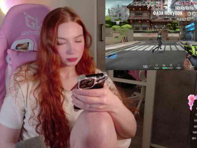cinnabongirl webcam