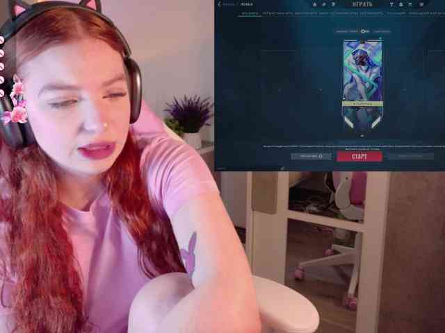 cinnabongirl webcam
