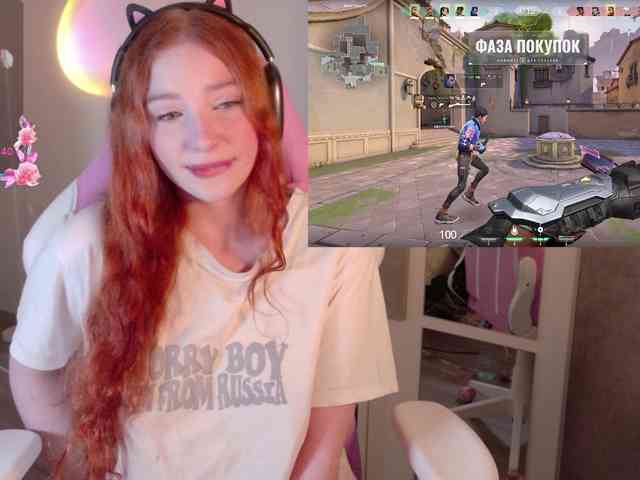 cinnabongirl Live Webcam on BongaCams