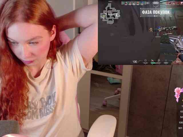 cinnabongirl cinnabongirl