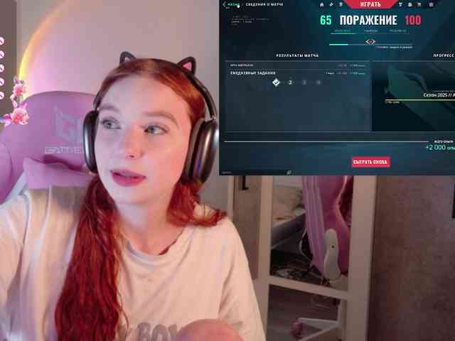 cinnabongirl webcam