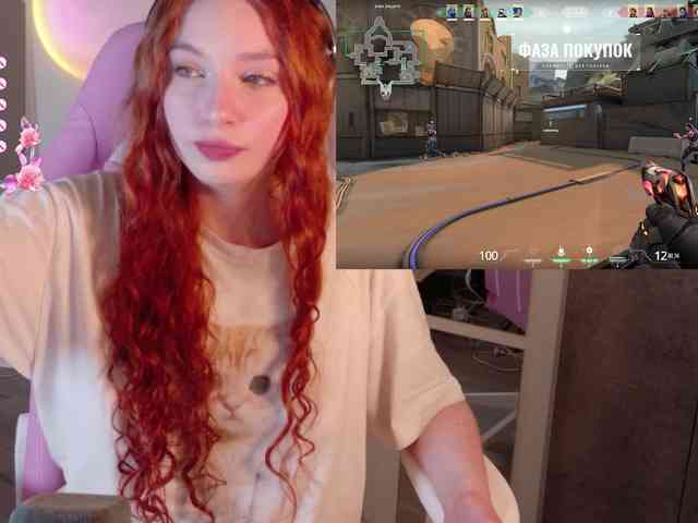 cinnabongirl webcam