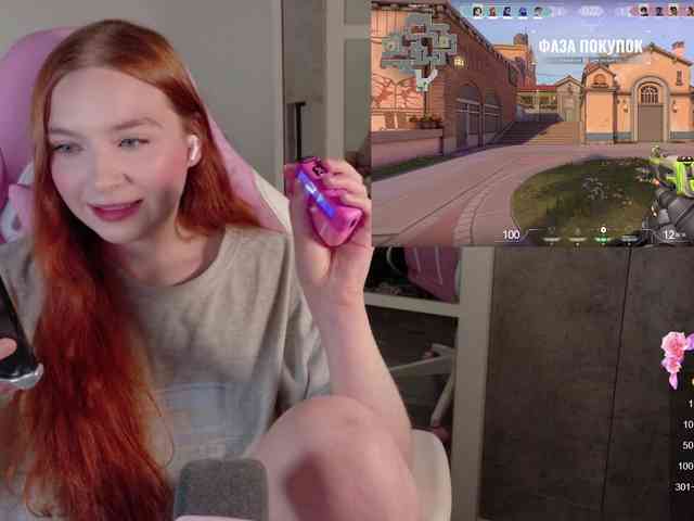 cinnabongirl webcam