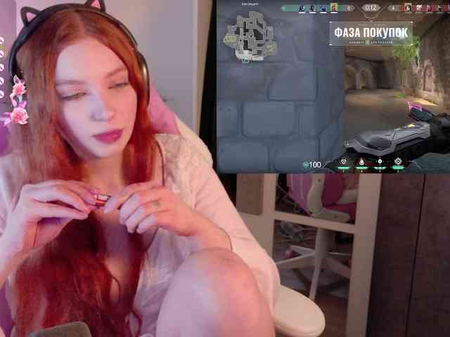 cinnabongirl webcam