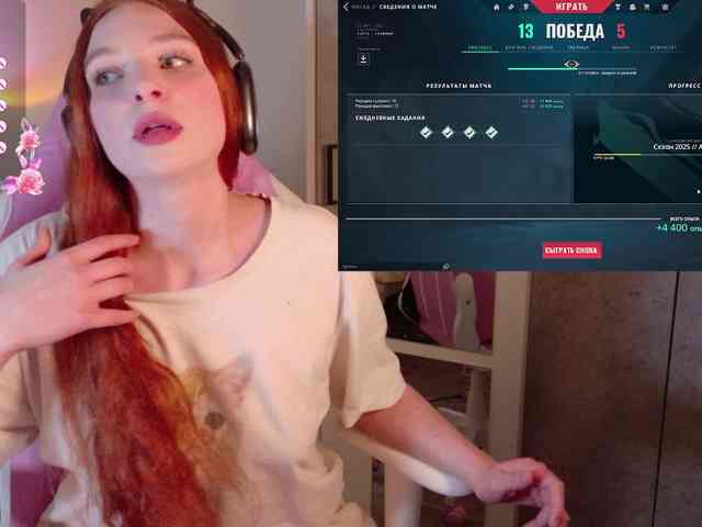 cinnabongirl webcam