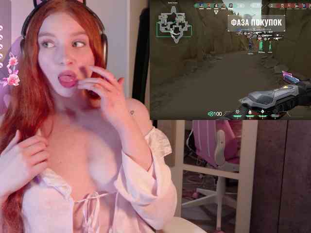cinnabongirl webcam