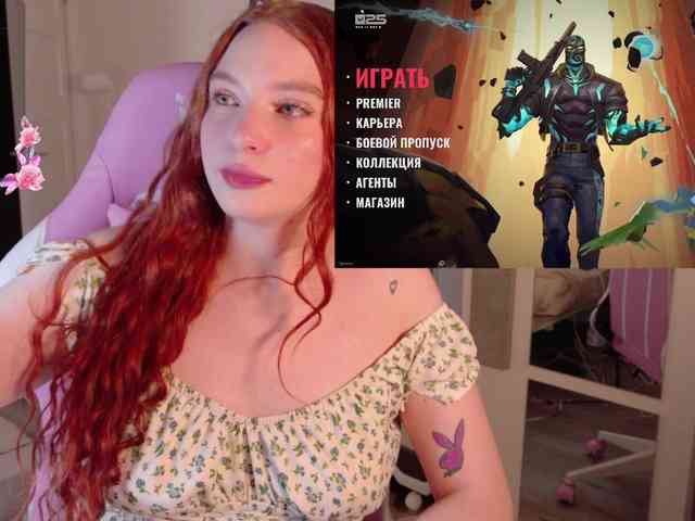 cinnabongirl webcam