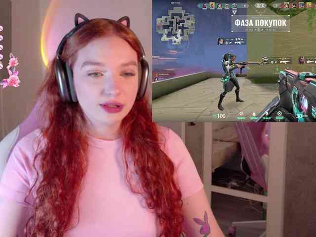 cinnabongirl webcam