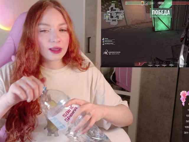 cinnabongirl cinnabongirl