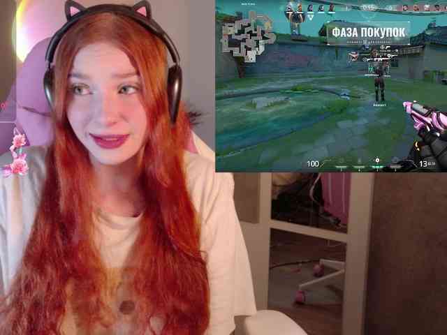 cinnabongirl webcam