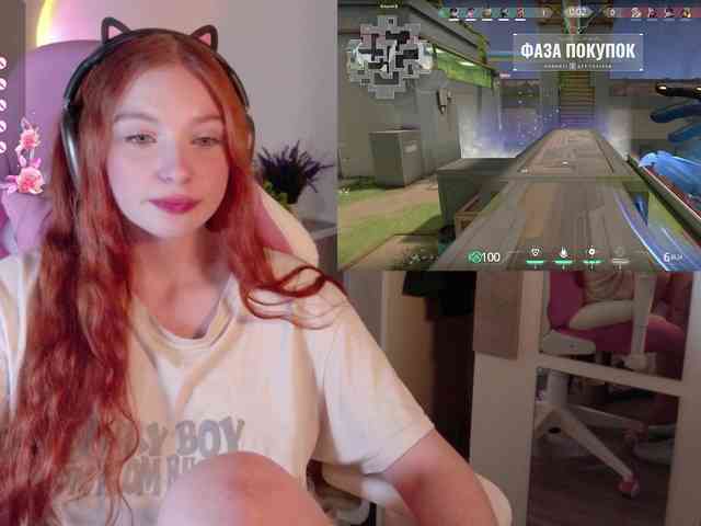 cinnabongirl webcam