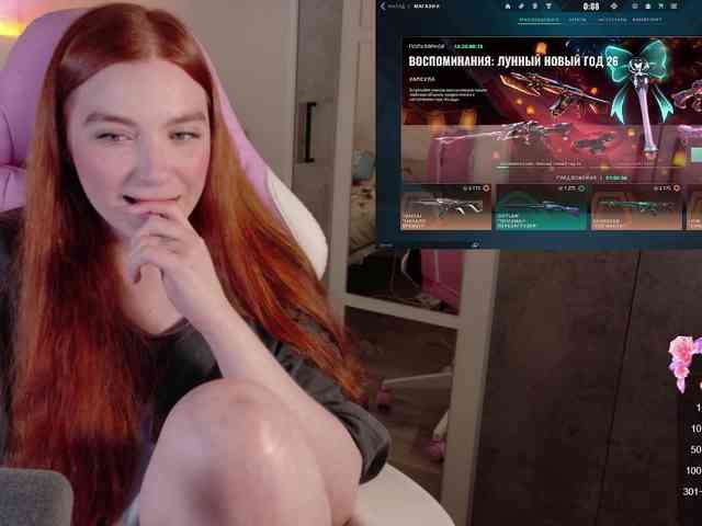 cinnabongirl webcam