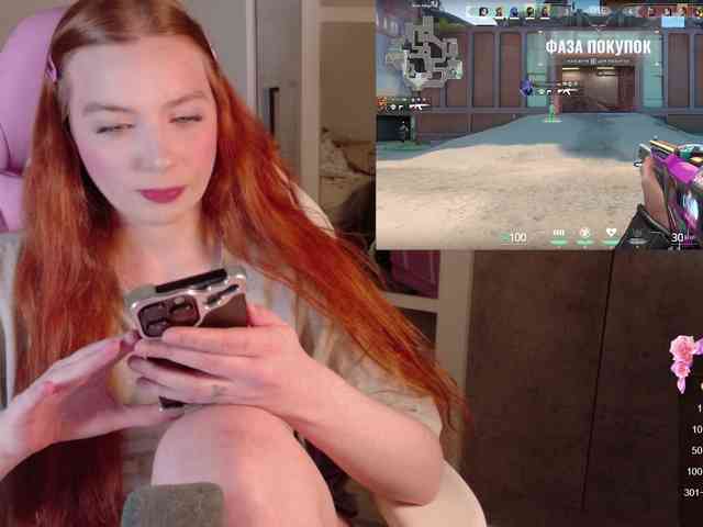 cinnabongirl webcam
