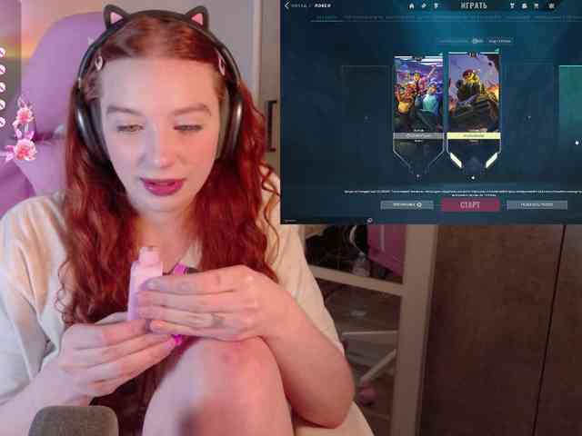 cinnabongirl webcam