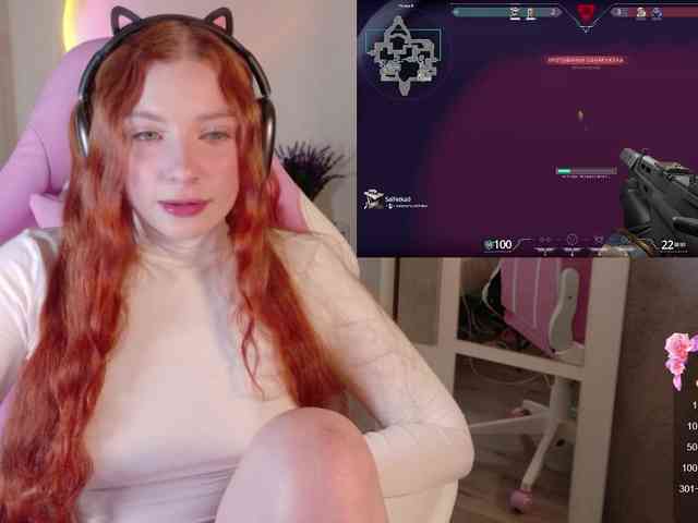cinnabongirl webcam