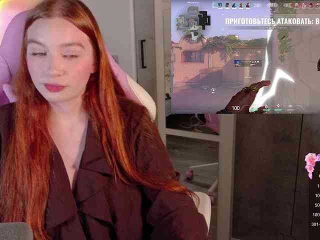 cinnabongirl webcam