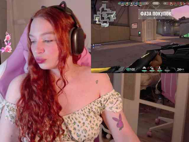 cinnabongirl webcam