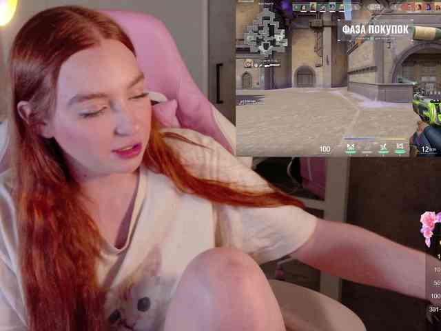cinnabongirl webcam