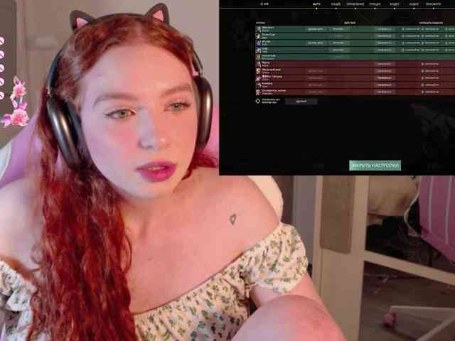 cinnabongirl webcam