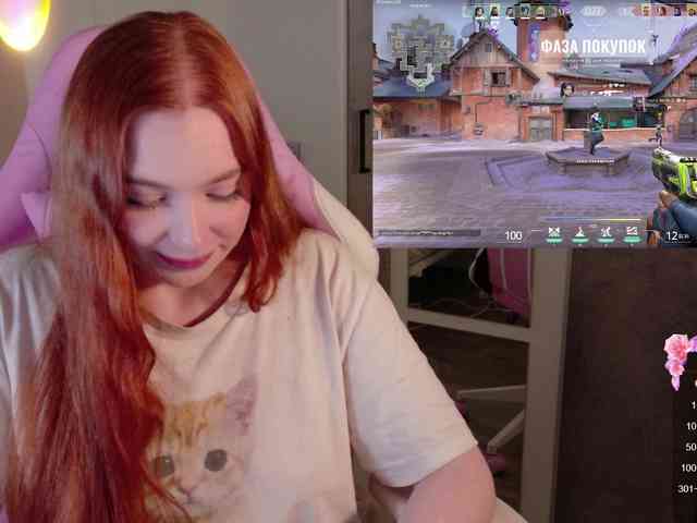 cinnabongirl webcam