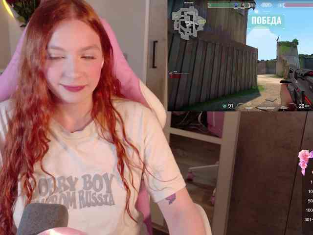 cinnabongirl webcam