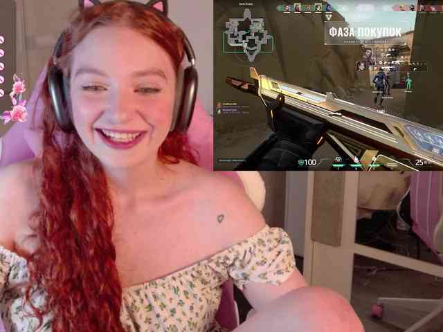 cinnabongirl webcam
