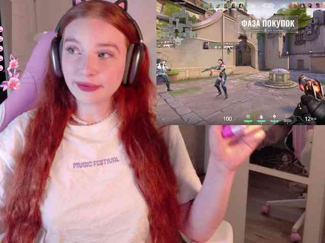 cinnabongirl webcam