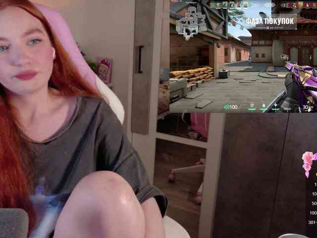 cinnabongirl webcam