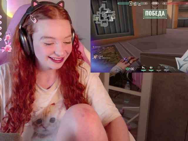 cinnabongirl webcam