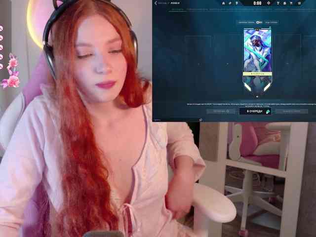 cinnabongirl webcam