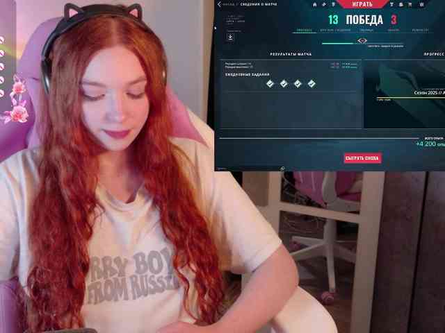 cinnabongirl webcam
