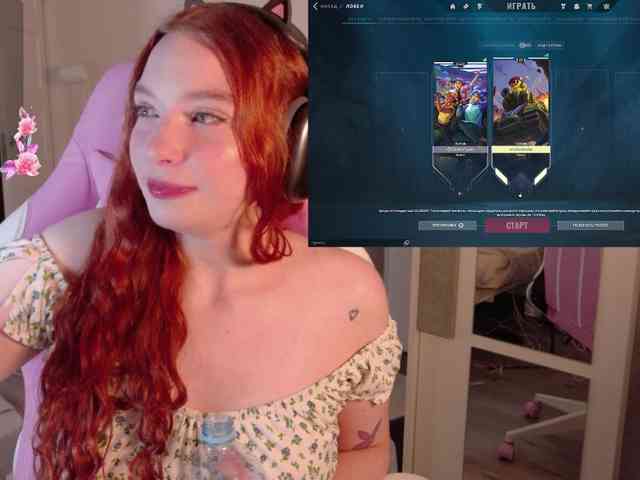 cinnabongirl webcam