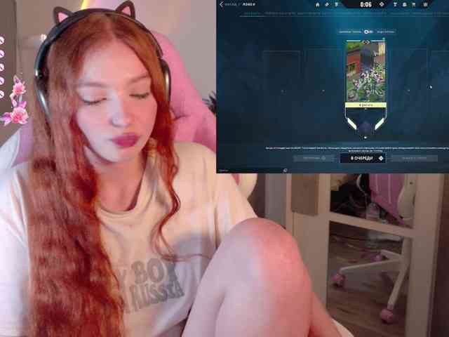 cinnabongirl webcam