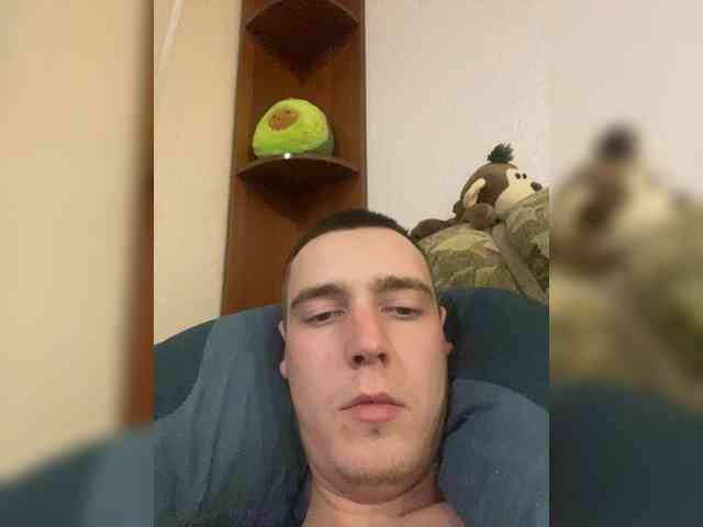EricFortune Live Webcam on BongaCams